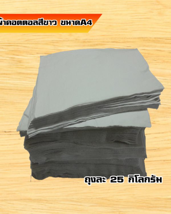 My Image 20