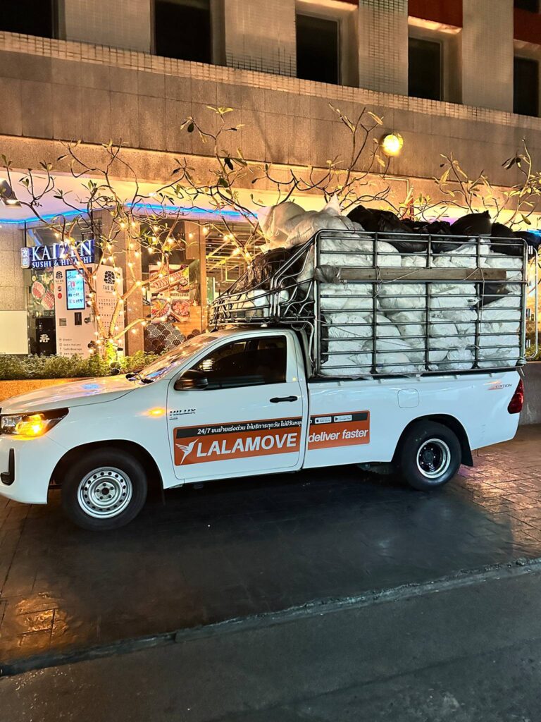 รับซื้อของโรงเเรม